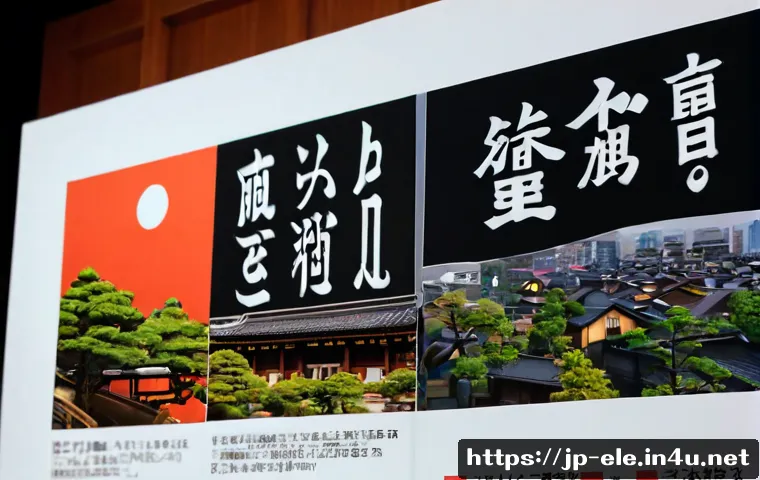 電気工事・設備管理で押さえる法的知識|資格・点検・外注判断の基本 4 전기분야에서 필수적인 법적 지식 관련 이미지 2